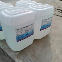 新型核桃木通透改色黑胡桃木
