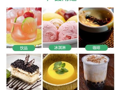 厂家现货食品级苯甲酸钠 防腐剂保鲜剂食品级图4